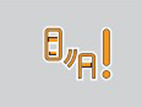 Avaria no Alerta de Ângulo Morto